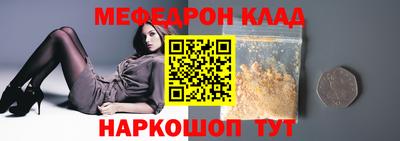 мдпв Ивантеевка