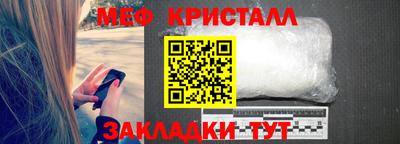 мдпв Ивантеевка