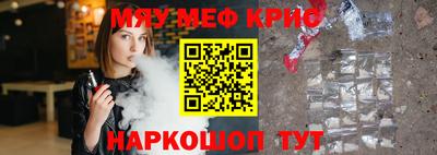 мдпв Ивантеевка