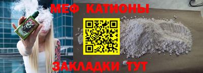 марки nbome Ижевск