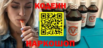 альфа пвп VHQ Иваново