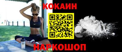 марки nbome Ижевск