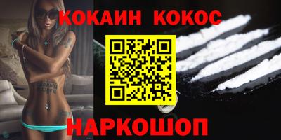 мдпв Ивантеевка