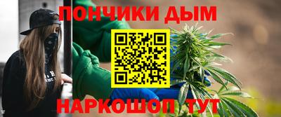 мдпв Ивантеевка