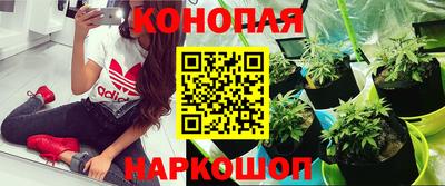 альфа пвп VHQ Иваново
