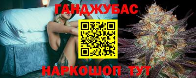 марки nbome Ижевск