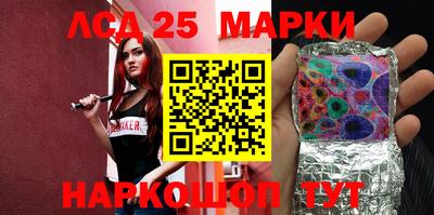 альфа пвп VHQ Иваново
