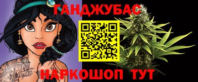 мдпв Ивантеевка