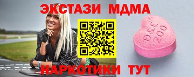 мдпв Ивантеевка