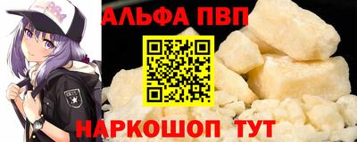 мдпв Ивантеевка