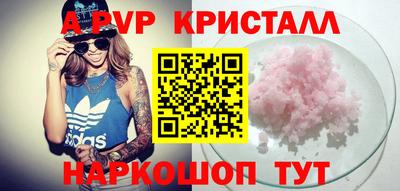 марки nbome Ижевск