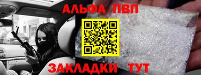 мдпв Ивантеевка