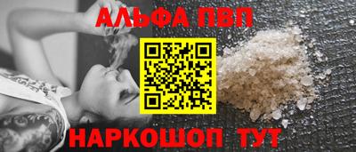 марки nbome Ижевск