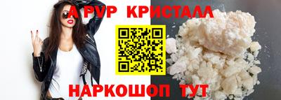 марки nbome Ижевск