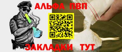 мдпв Ивантеевка