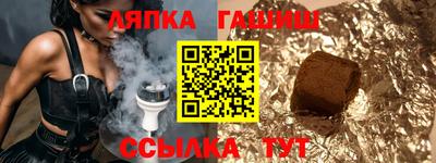 мдпв Ивантеевка