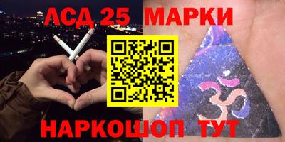 альфа пвп VHQ Иваново