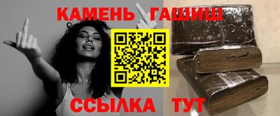 марки nbome Ижевск