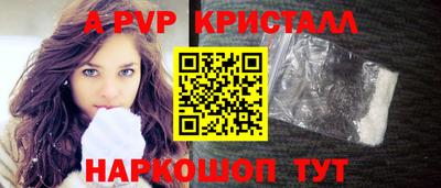 марки nbome Ижевск
