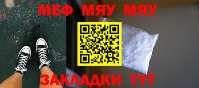 мдпв Ивантеевка