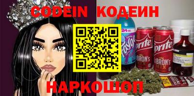 мдпв Ивантеевка